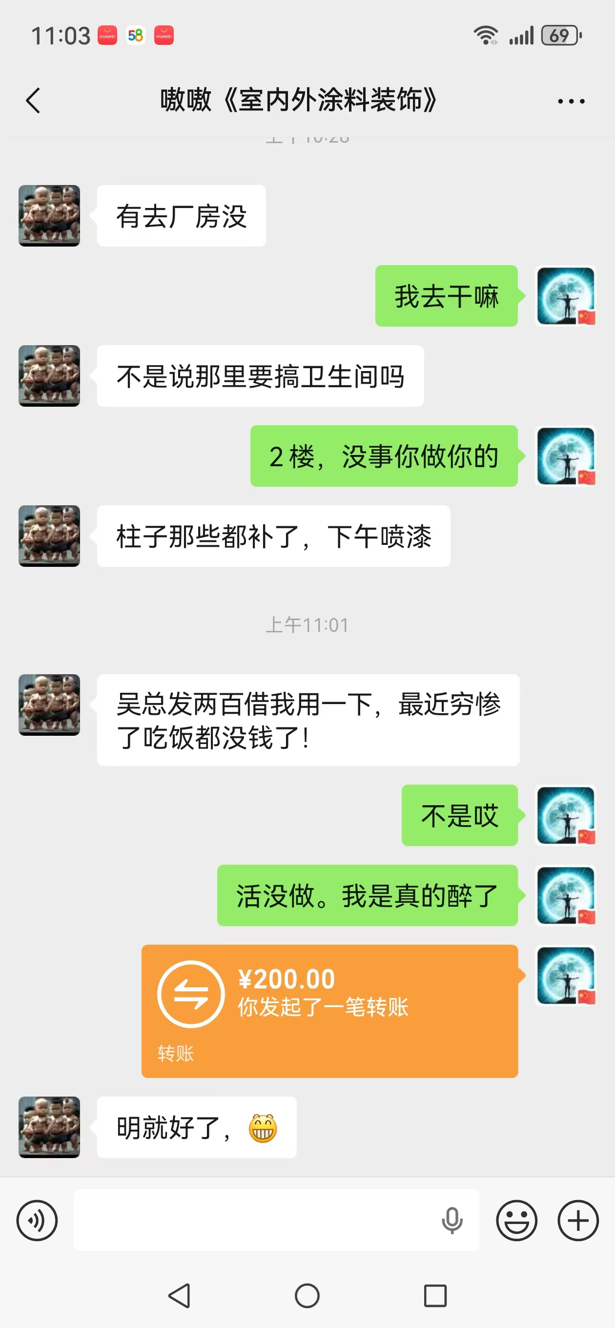 采购凭证